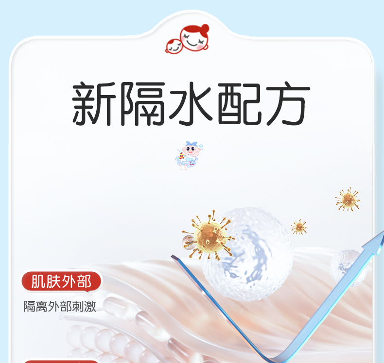 Akasugu ݱʪ 100g