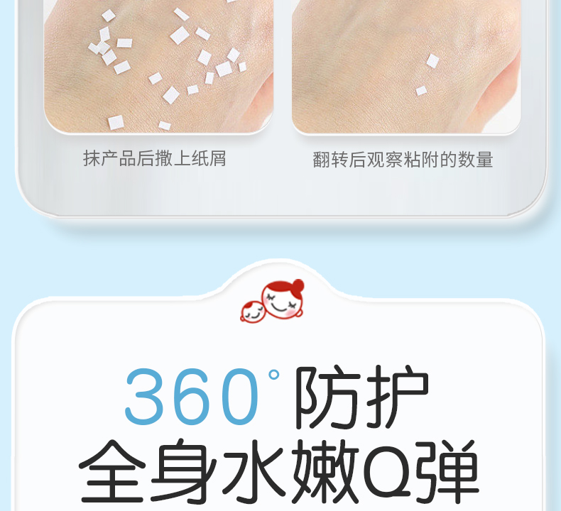 Akasugu ݱʪ 100g