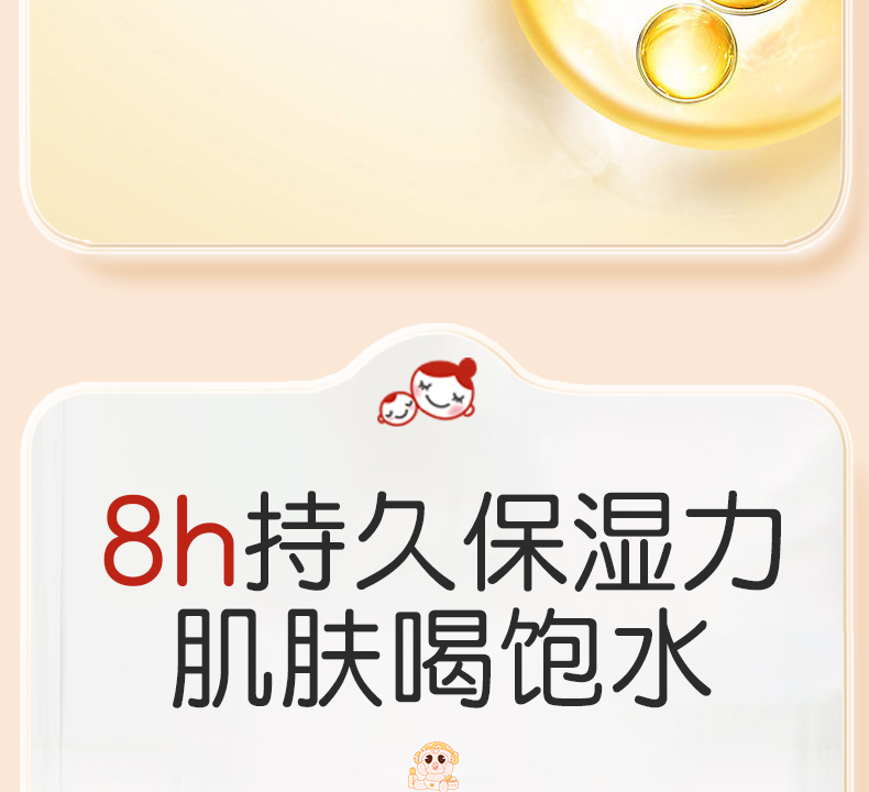 Akasugu ݱ滺˪ 50g