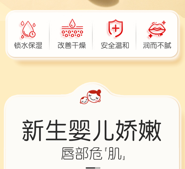 Akasugu ݶͯ󴽸 4.5g