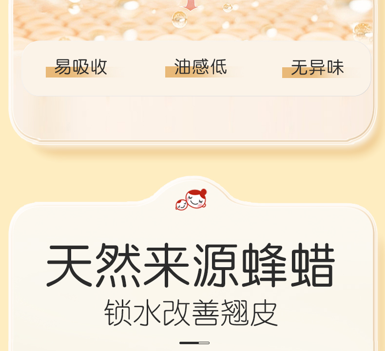 Akasugu ݶͯ󴽸 4.5g