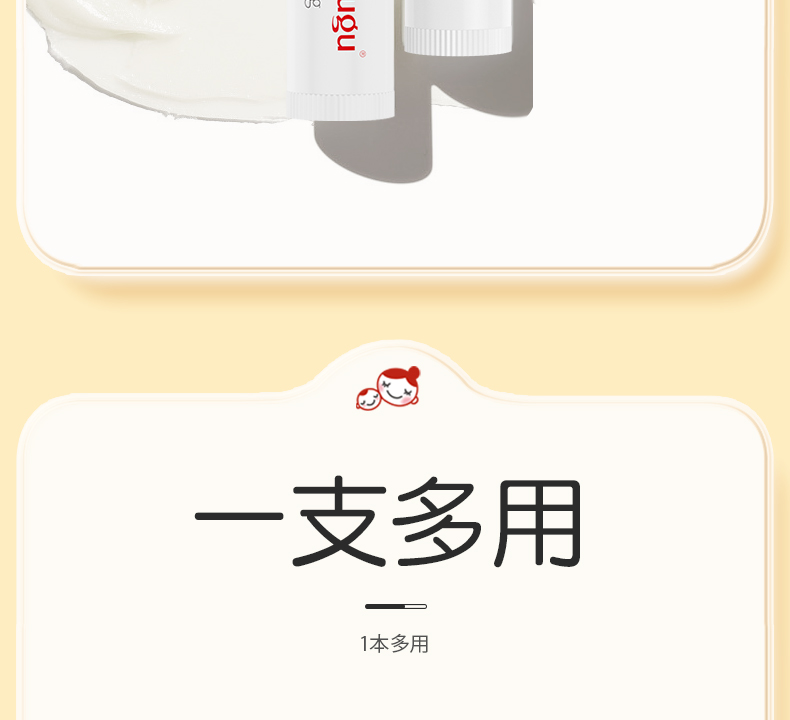 Akasugu ݶͯ󴽸 4.5g
