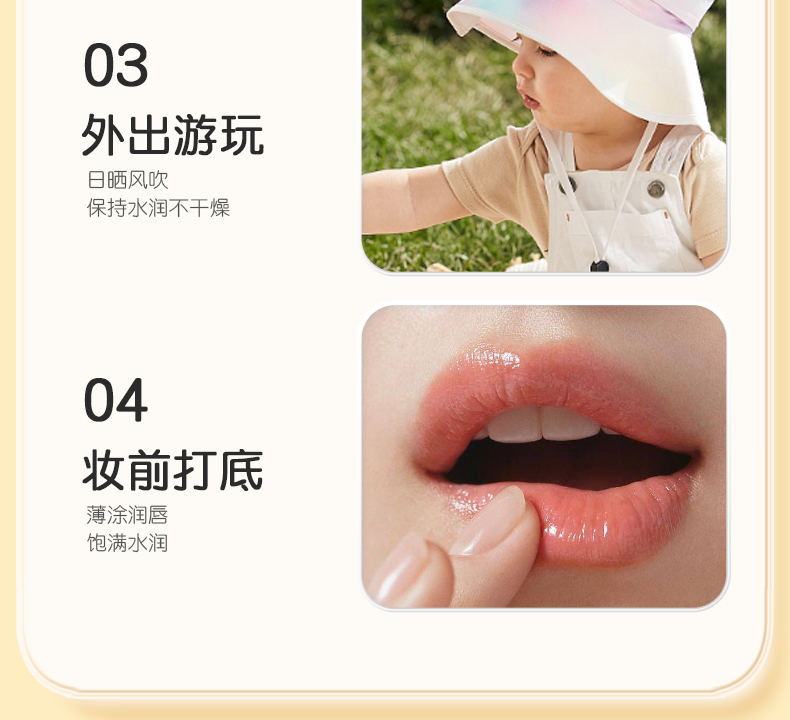 Akasugu ݶͯ󴽸 4.5g