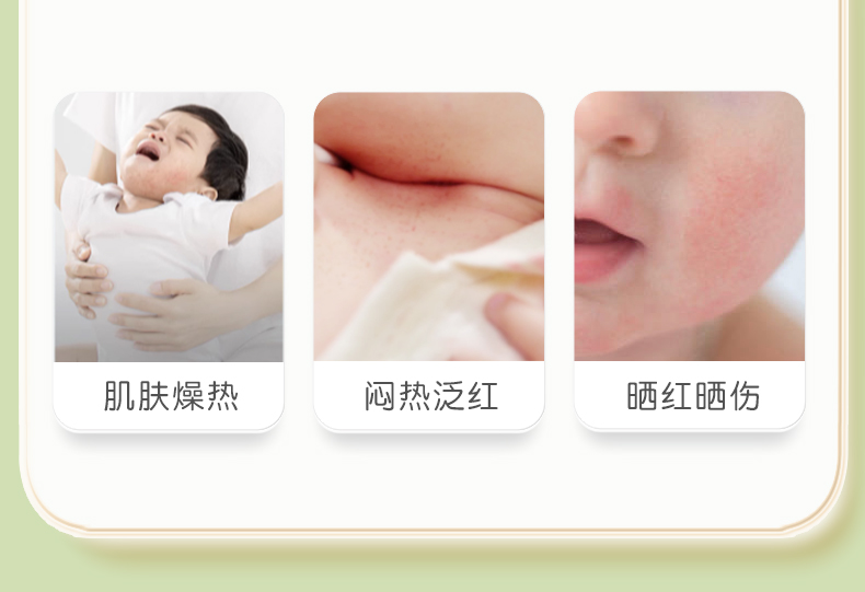 Akasugu ݱӤˬ¶ 50ml