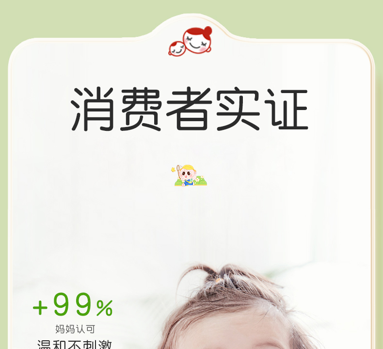 Akasugu ݱӤˬ¶ 50ml