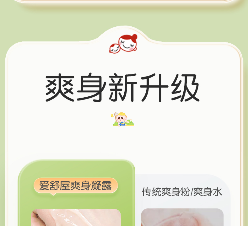 Akasugu ݱӤˬ¶ 50ml