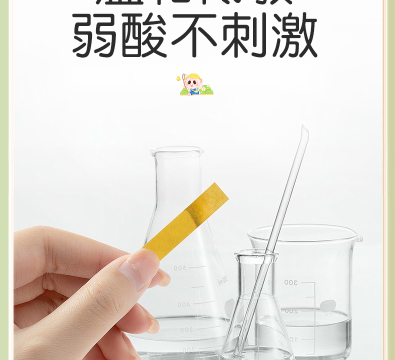 Akasugu ݱӤˬ¶ 50ml