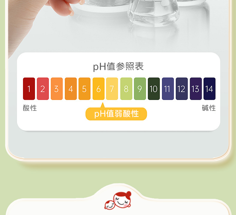 Akasugu ݱӤˬ¶ 50ml