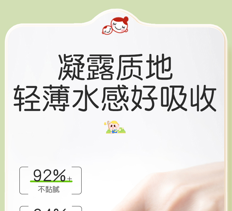 Akasugu ݱӤˬ¶ 50ml