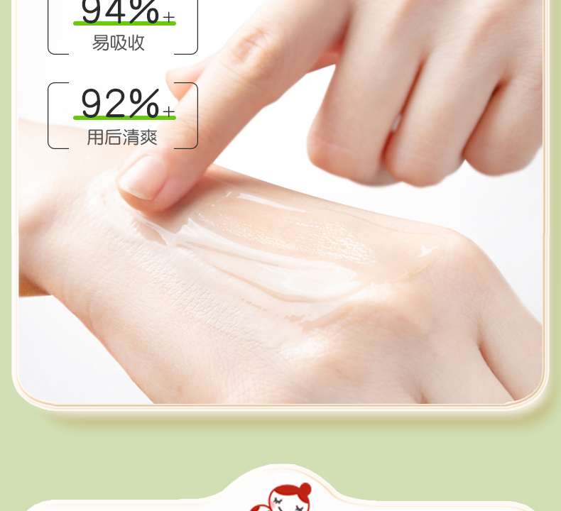 Akasugu ݱӤˬ¶ 50ml