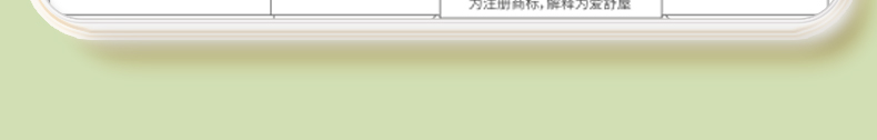 Akasugu ݱӤˬ¶ 50ml