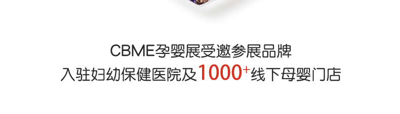 Akasugu 爱舒屋宝宝婴儿爽身凝露 50ml