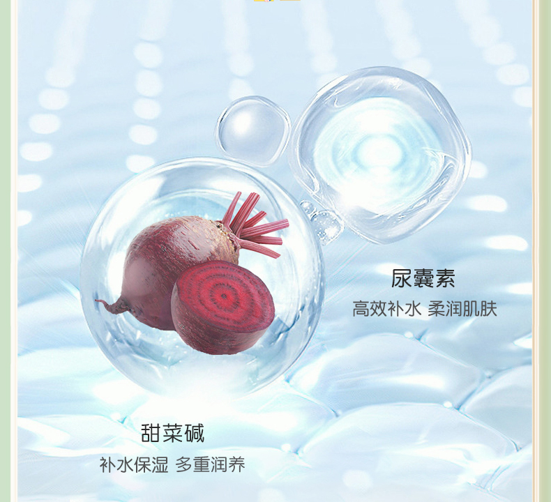 Akasugu ݱӤ¶ 100ml