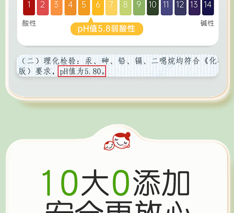 Akasugu ݱӤ¶ 100ml