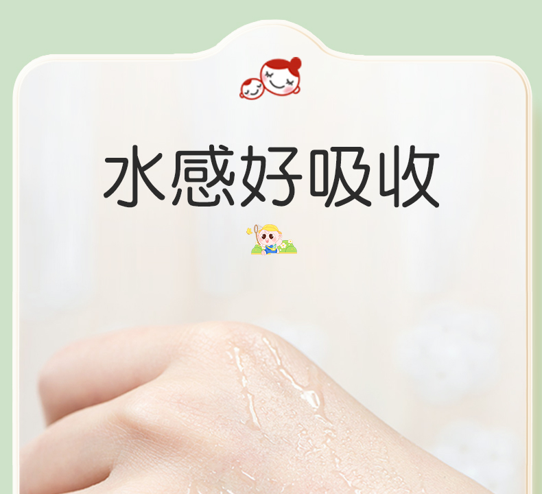 Akasugu ݱӤ¶ 100ml