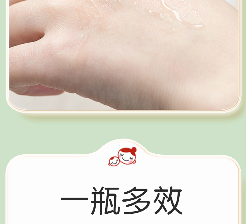 Akasugu ݱӤ¶ 100ml