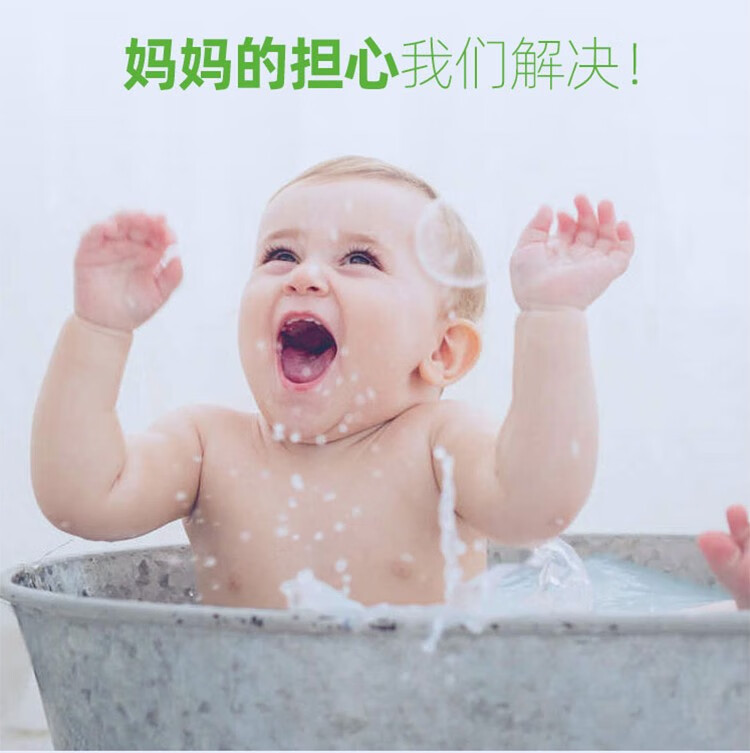 Bubchen ¹Ӥ׶Сϻϴԡ¶һ 230ml Ȿԭ
