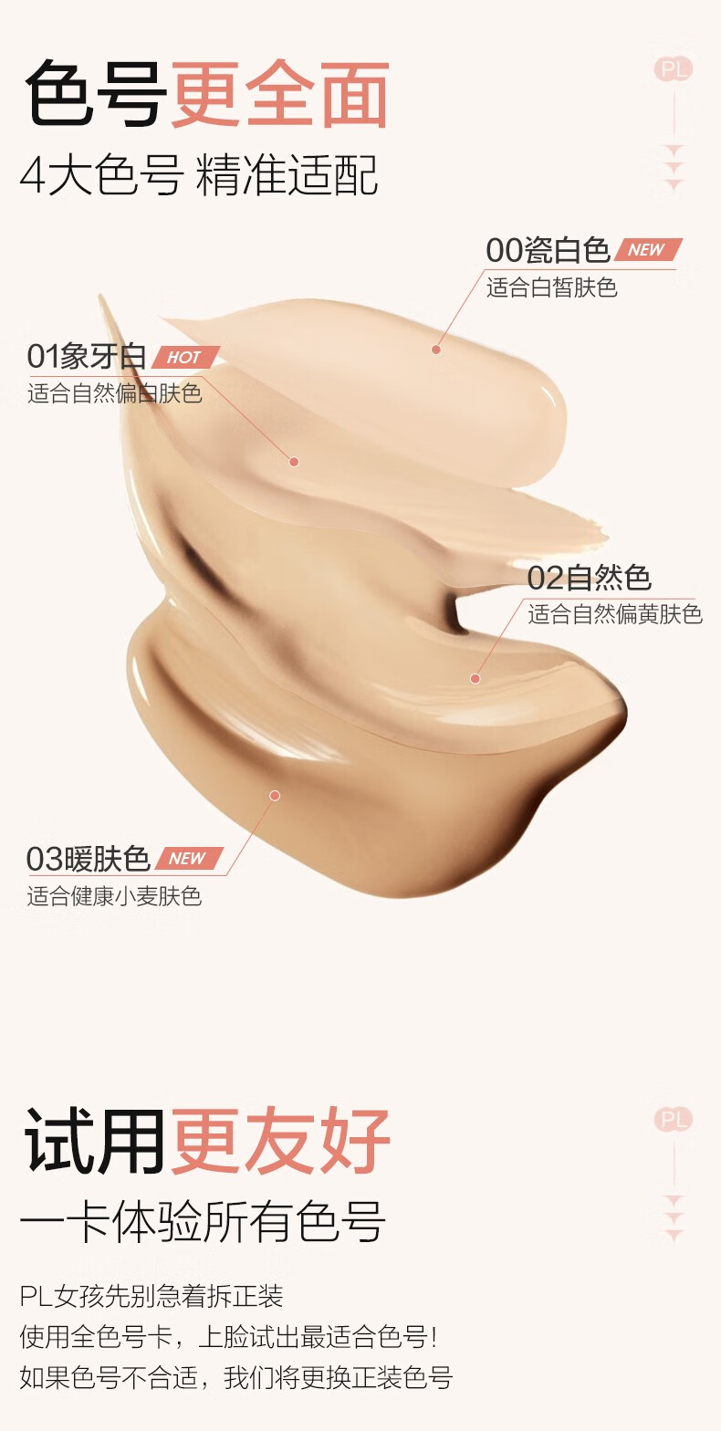 Passional Lover 𿴲ֲˮױǰ40g