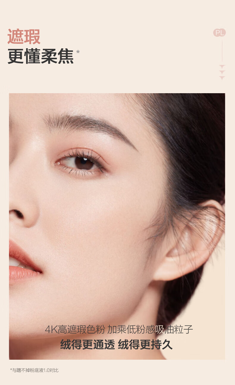 Passional Lover 䲻ױ۵Һ 30ml 