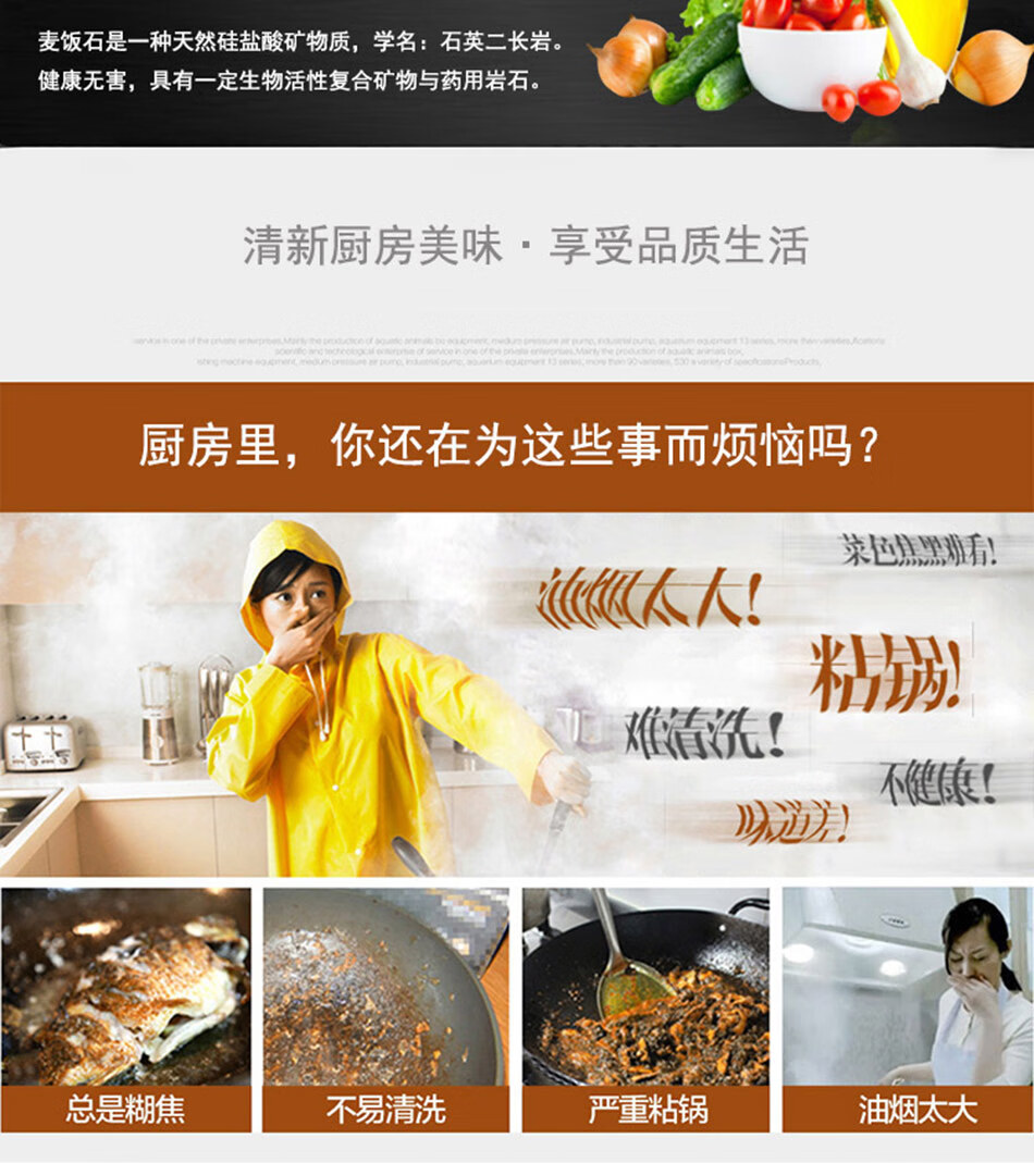 ŷǿ֮ʯ