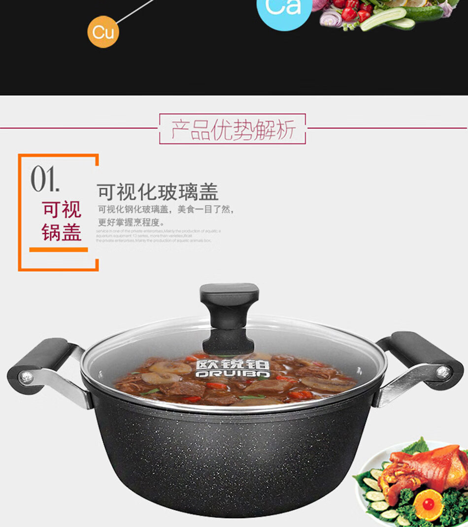 ŷǿ֮ʯ
