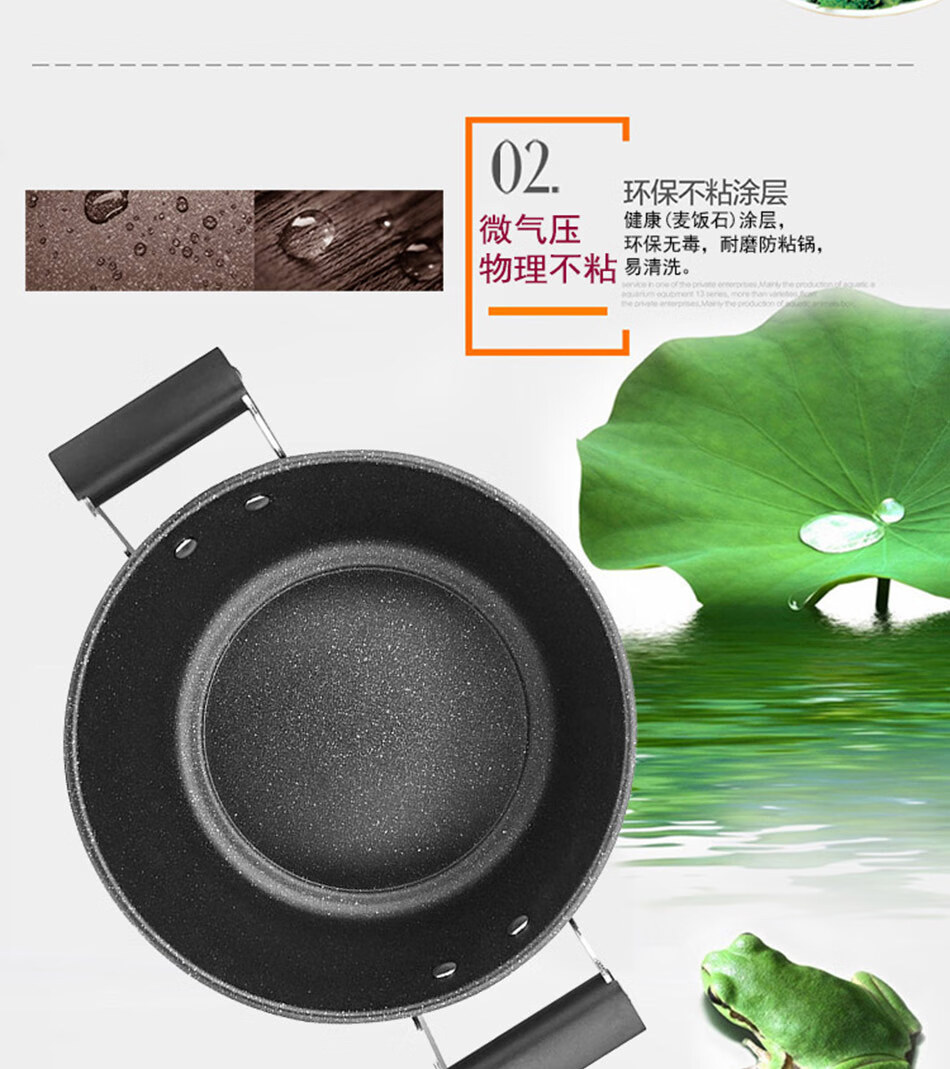 ŷǿ֮ʯ