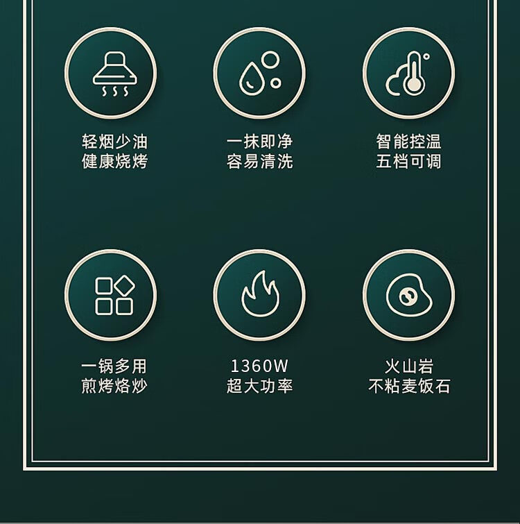 ŷζ-๦տ