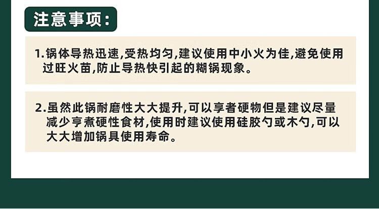 欧锐铂炙味-多功能烧烤盘