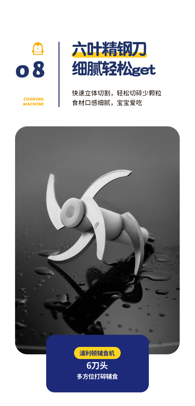 PLODON  Ӥʳ˫˫