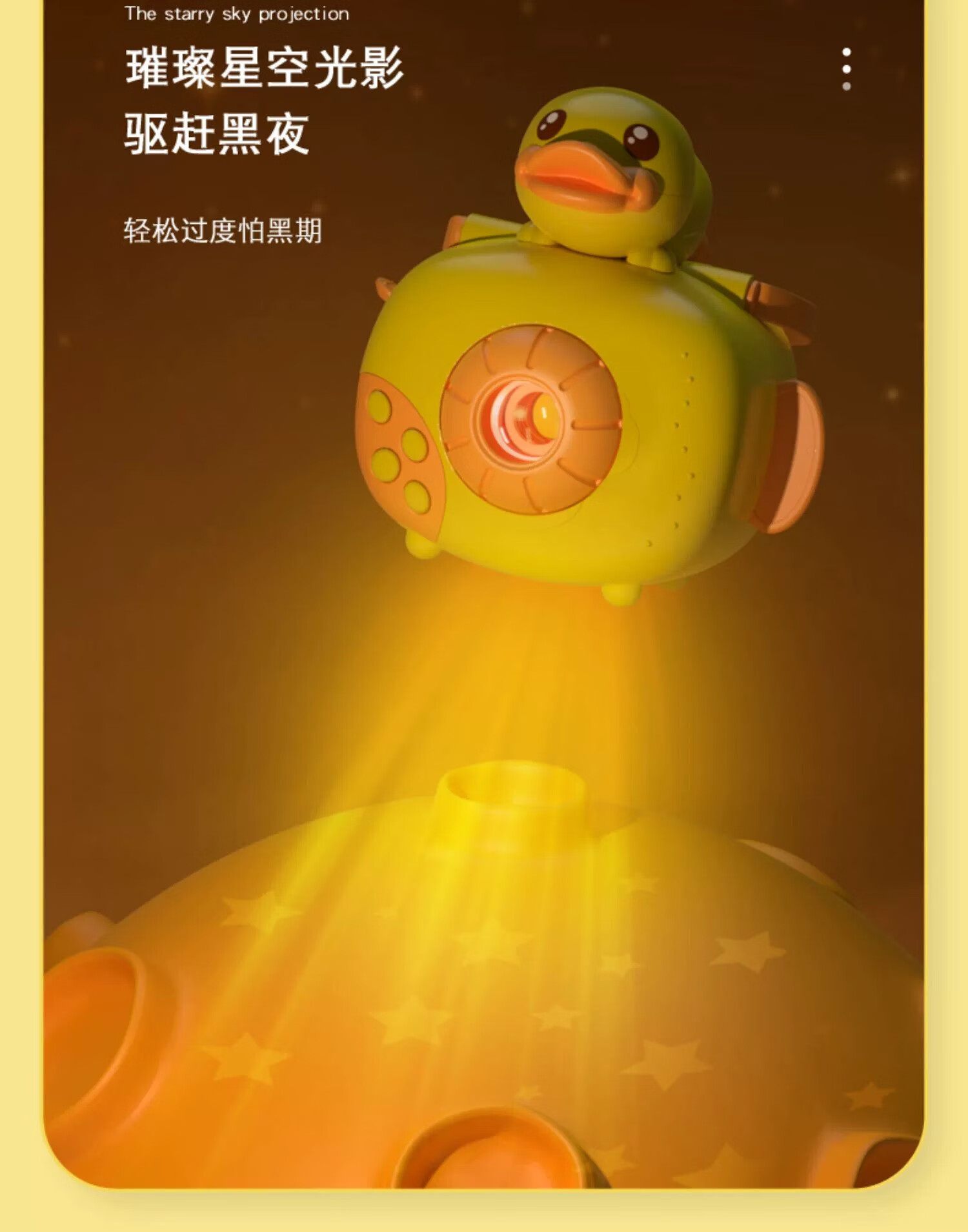 B.DUCK СѼ๦ͶӰ» 