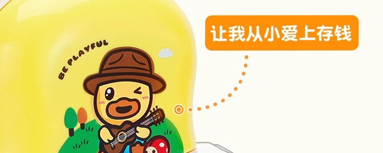 B.DUCK СѼȤǮ