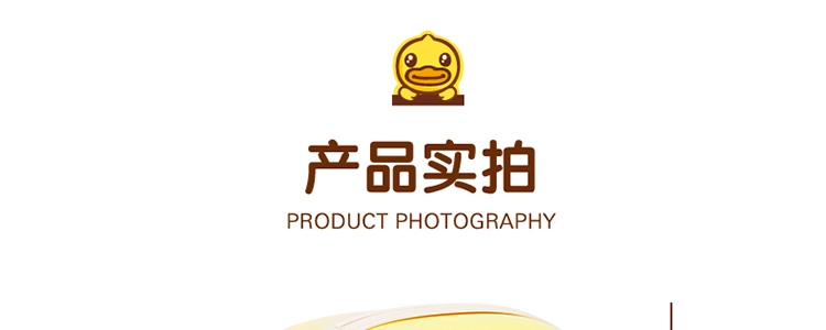 B.DUCK СѼȤǮ