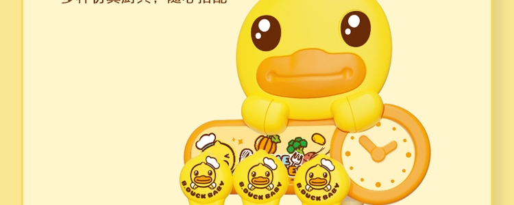 B.DUCK СѼҼĺһ߹ 38