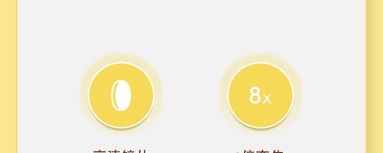 B.DUCK СѼ8佹Զ