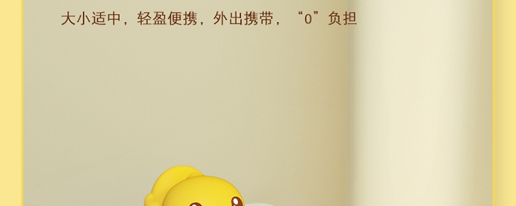 B.DUCK СѼ8佹Զ