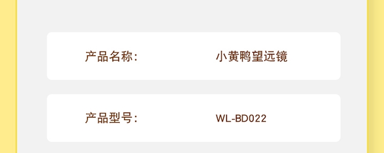 B.DUCK СѼ8佹Զ