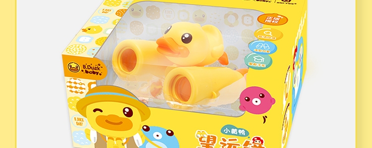 B.DUCK СѼ8佹Զ
