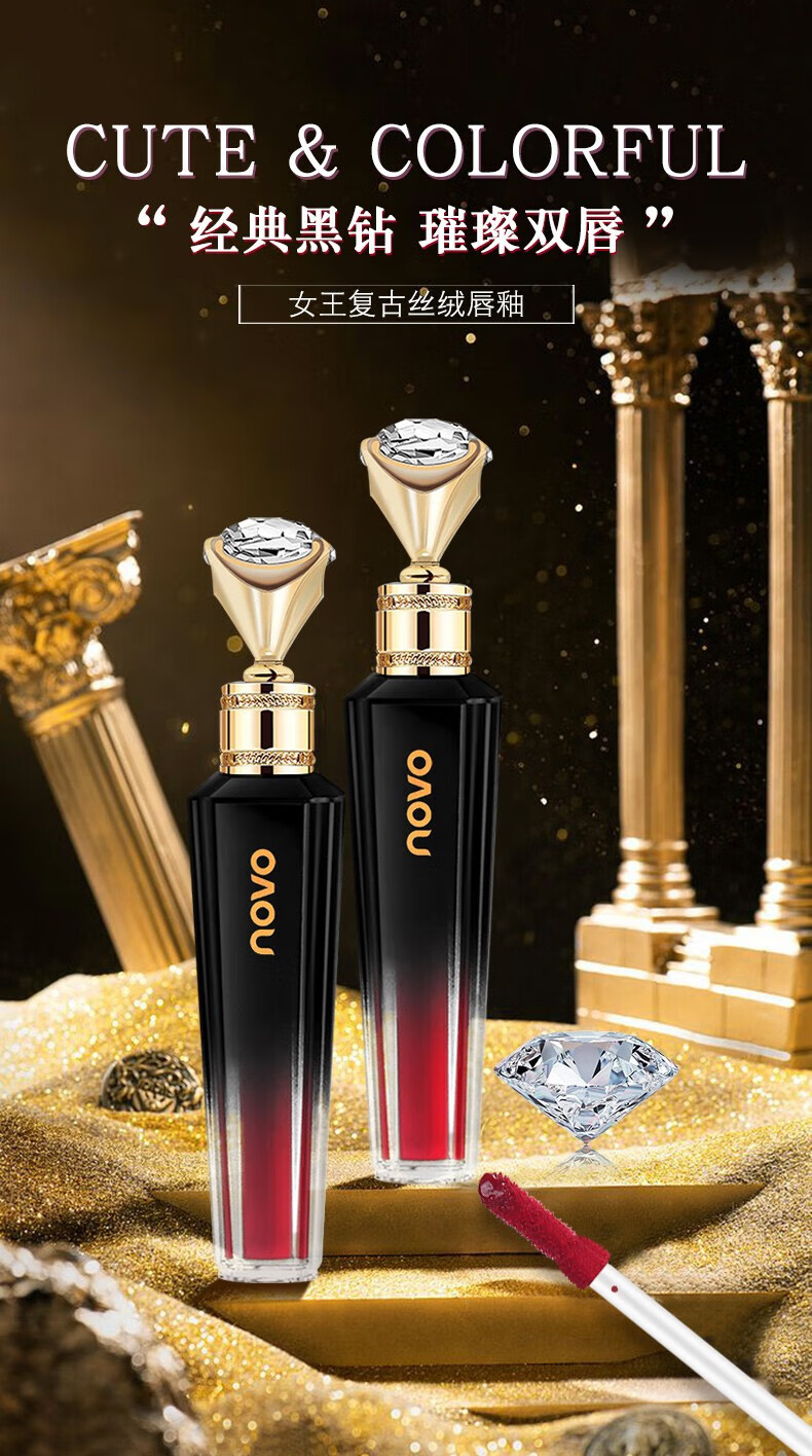 NOVO 5335Ů˿޴