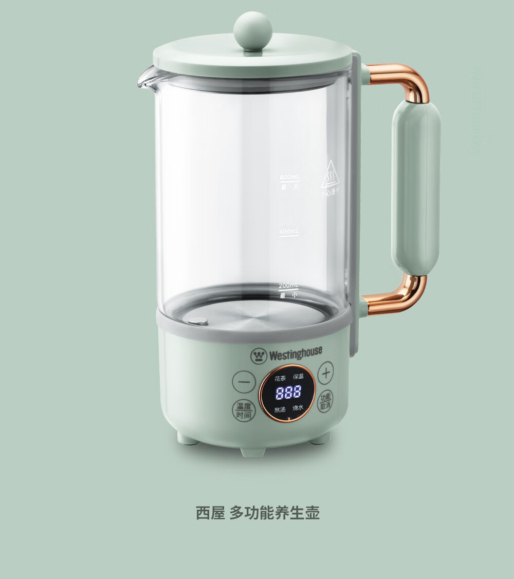 Westinghouse  ݰ칫ұЯһʽˮ 600ml