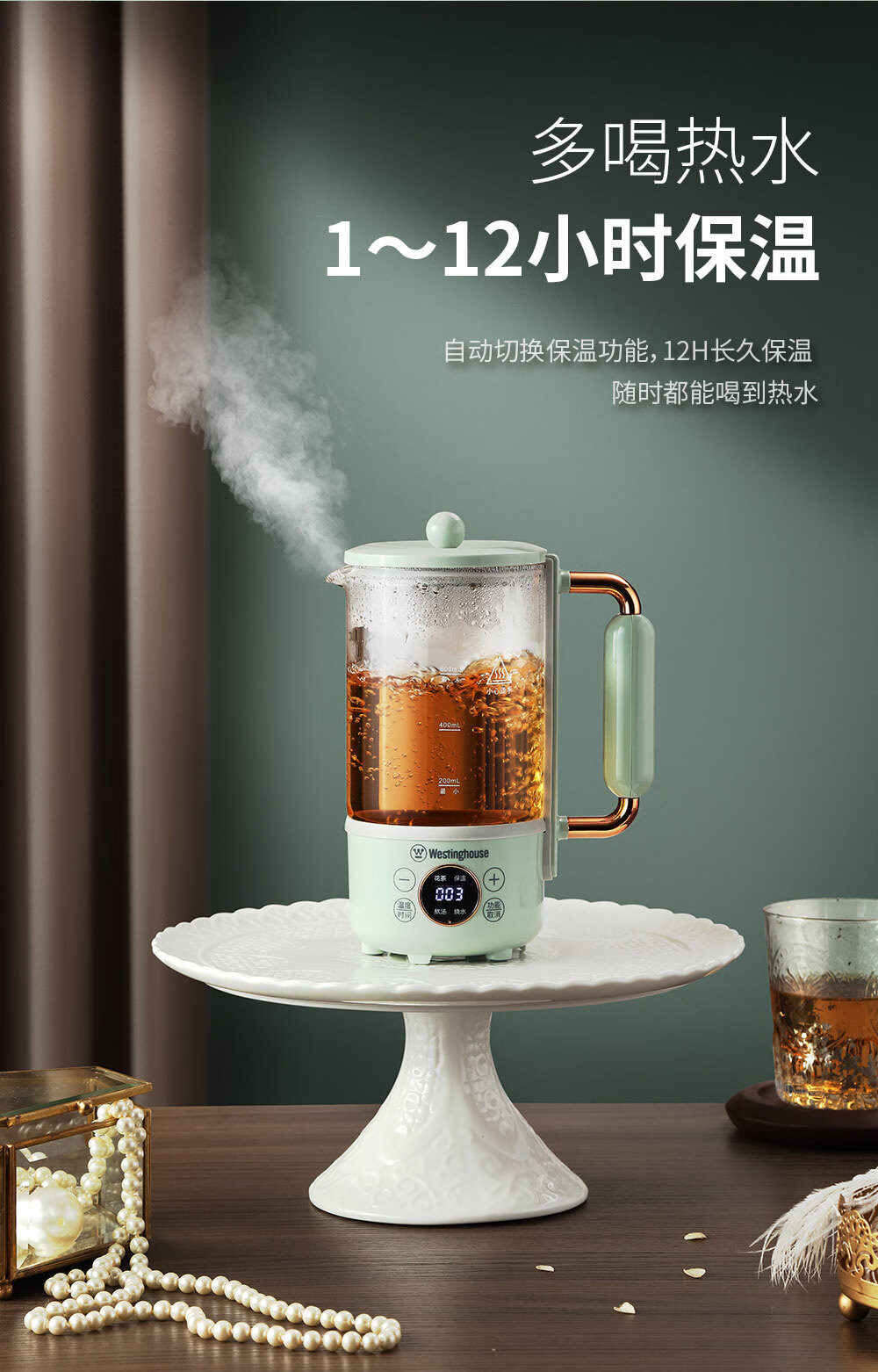 Westinghouse  ݰ칫ұЯһʽˮ 600ml