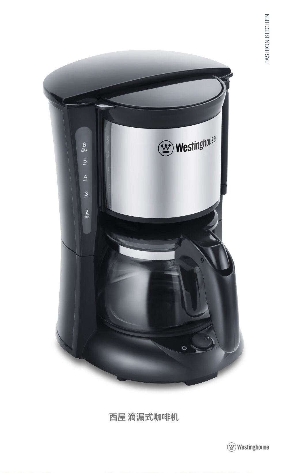 Westinghouse  ݵ©ʽȻ