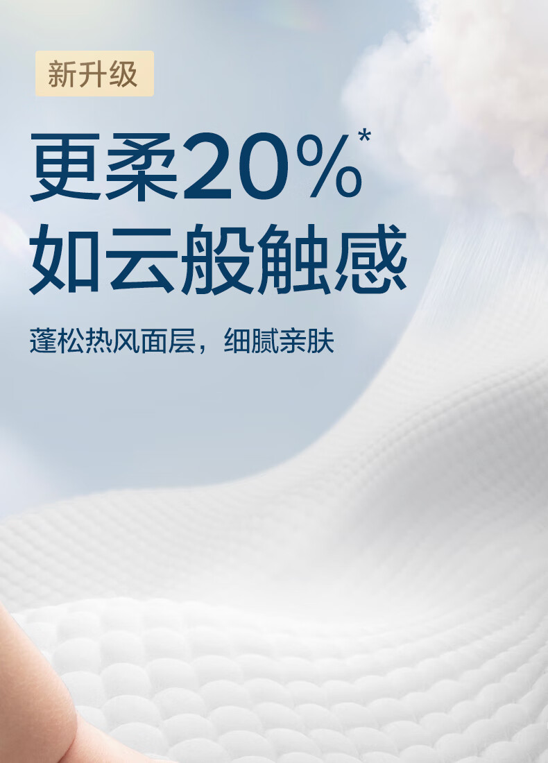 Babycare ʨӤXL 32Ƭ 12-17kg