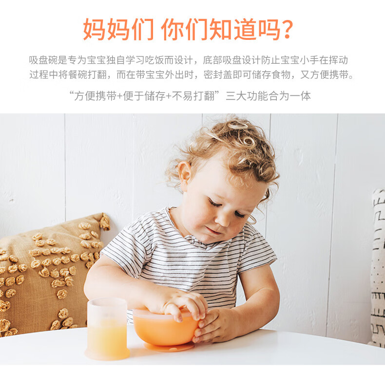 Olababy ŷͯ轺