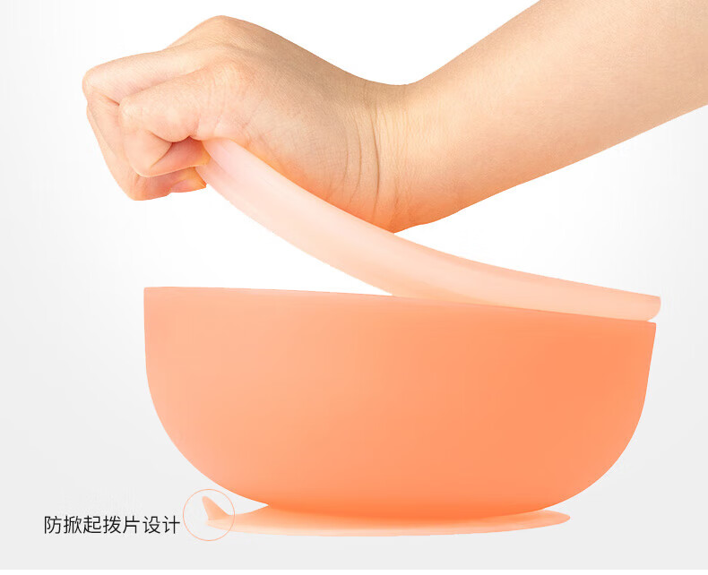 Olababy ŷͯ轺