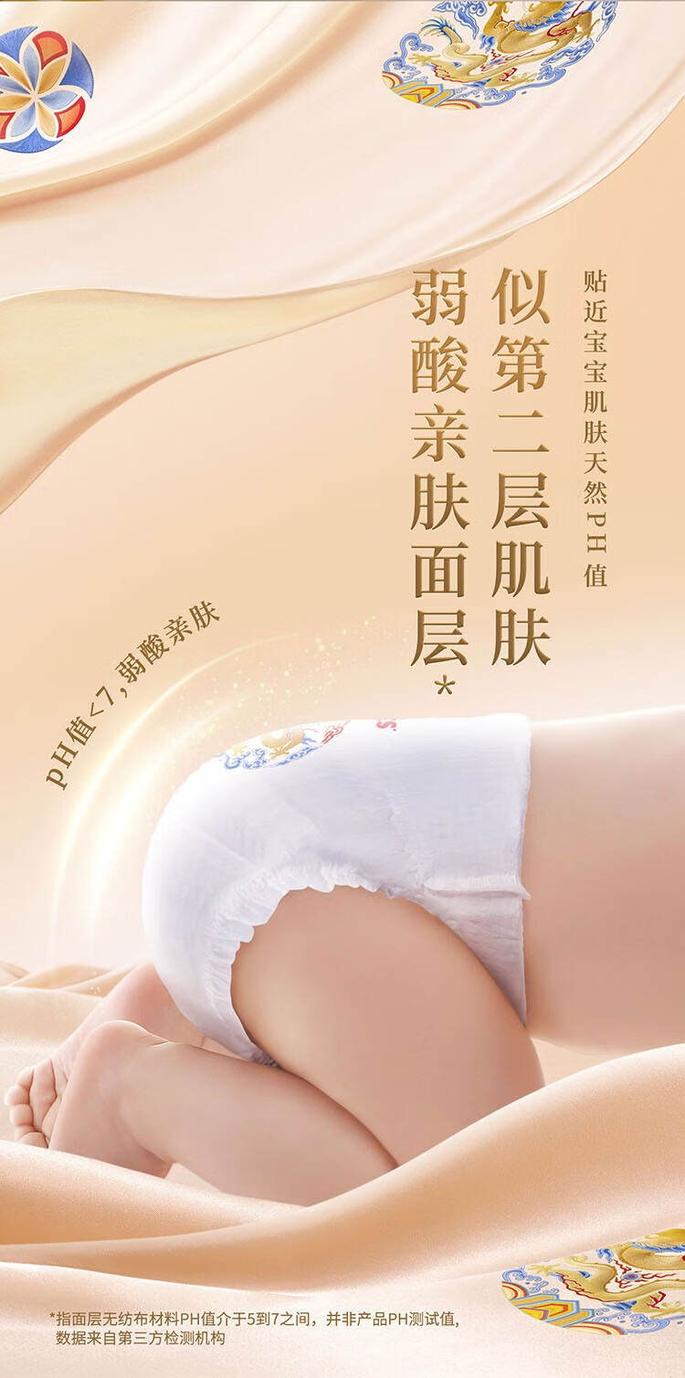 Huggies ʼ˿XL 32Ƭ 12-17kg