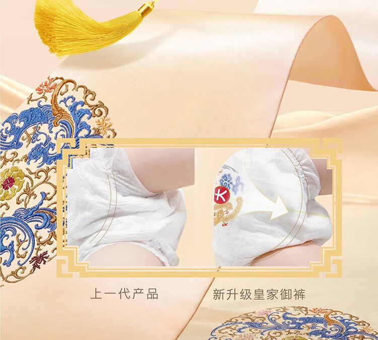Huggies ʼ˿XL 32Ƭ 12-17kg