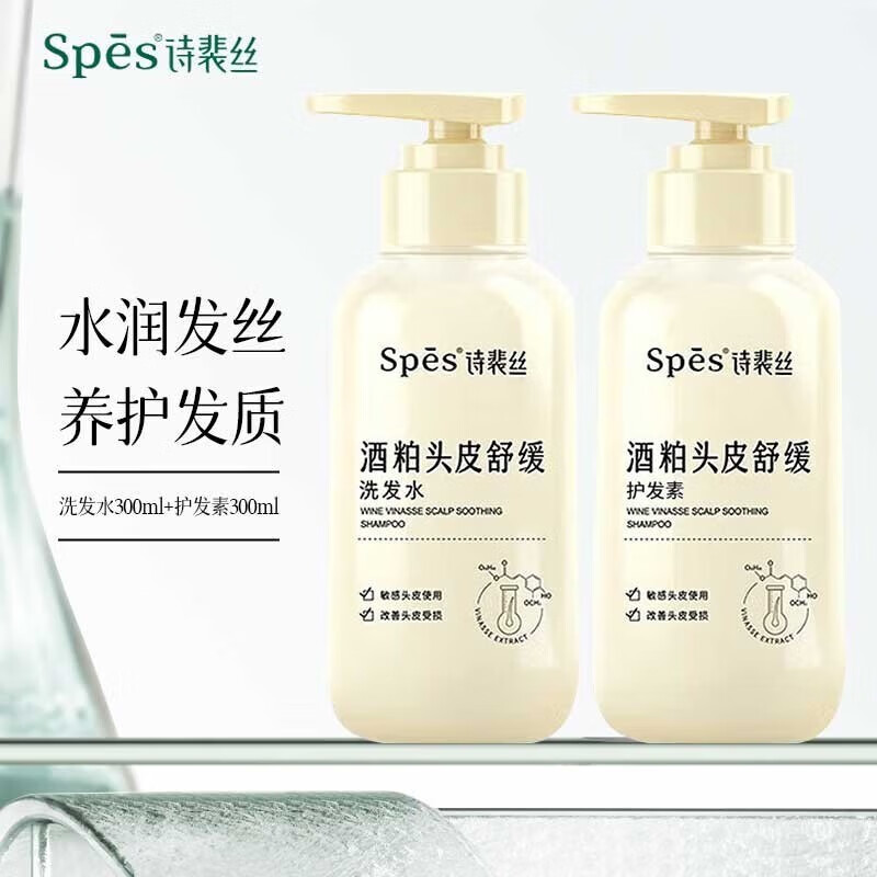 Spes ʫ˿ӽϴװ 600ml