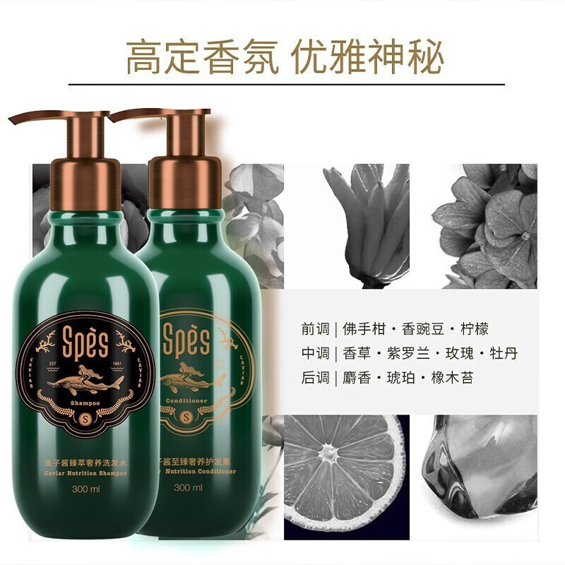 Spes ʫ˿ӽϴװ 600ml