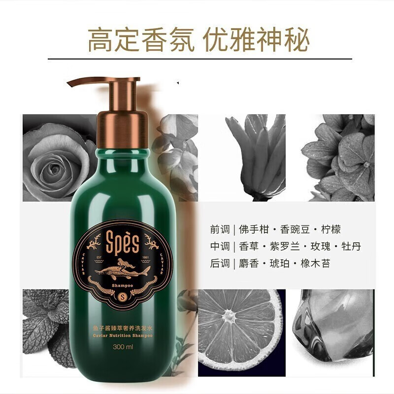 Spes ʫ˿ӽϴװ 600ml