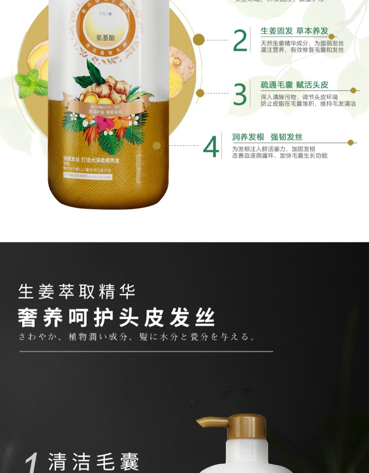 MAT LEE ձľԡ¶ 750ml Ȿԭ